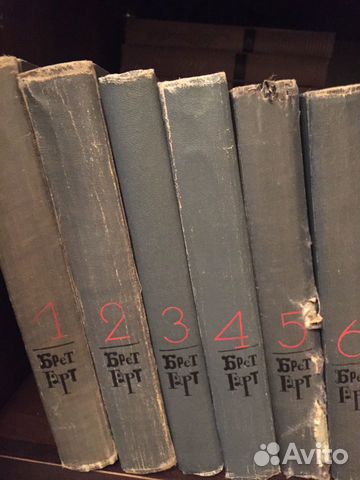 Книги Брет Гарт собрание сочинений в 6 том,1966 Книги Брет Гарт собрание сочинений в 6 том,1966