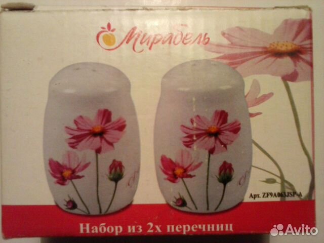 Комплект: солонка+перечница в подарочной упаковке Комплект: солонка+перечница в подарочной упаковке