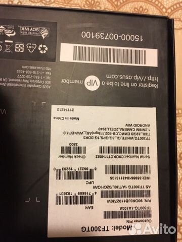 Asus трансформер TF300TG 32Gb 3G WiFi