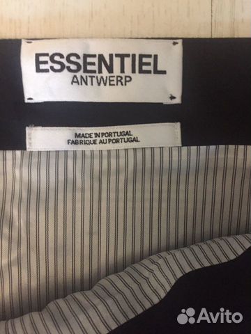 Рубашка Schumacher и юбка Essentiel Рубашка Schumacher и юбка Essentiel
