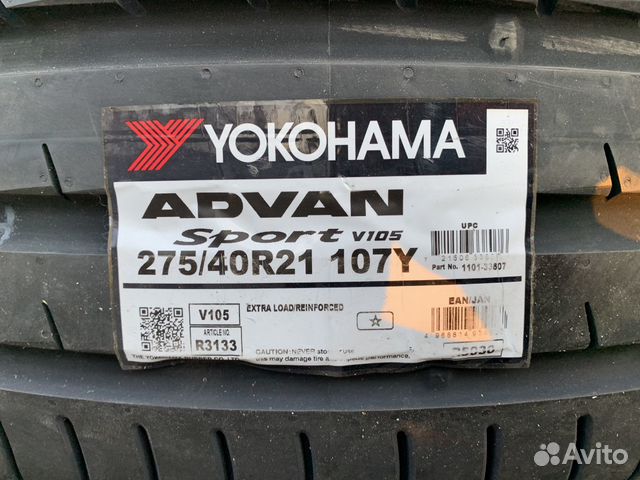 275/40 r21 Yokohama V105 BMW X5 G05 275/40 r21 Yokohama V105 BMW X5 G05