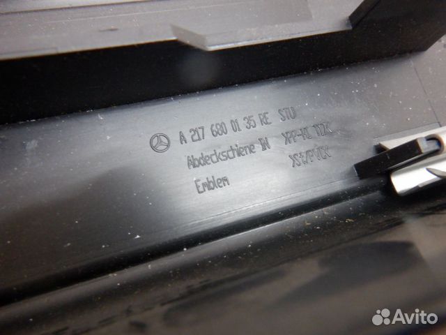 Накладка на порог внутренняя Мерседес C217 Накладка на порог внутренняя Мерседес C217