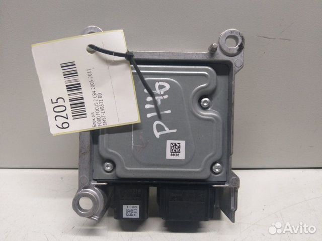 Блок SRS Ford Focus 2 CB4 2005-2011