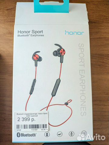 Беспроводные наушники Honor Sport AM61 Беспроводные наушники Honor Sport AM61
