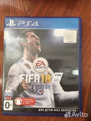 Игра для приставки Игра для приставки