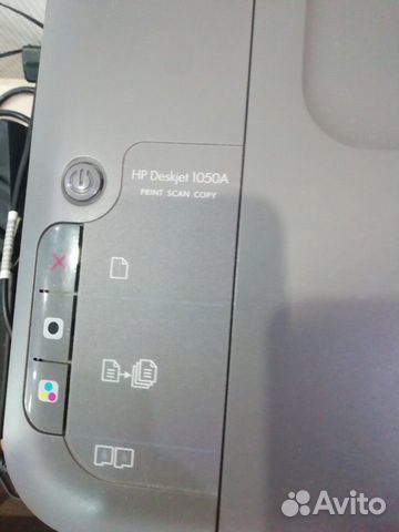 Мфу