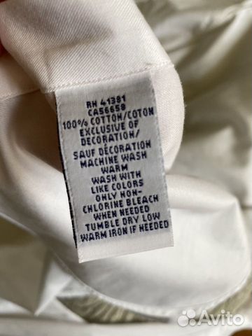 Мужская рубашка Polo Ralph Lauren