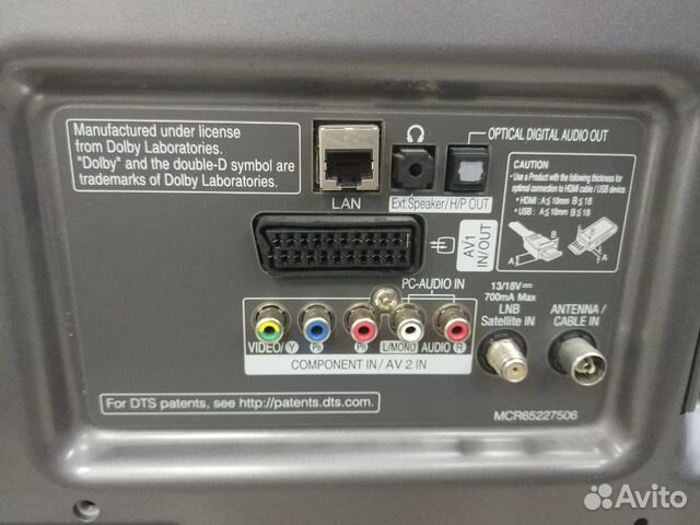 Телевизор LG 39LB650V