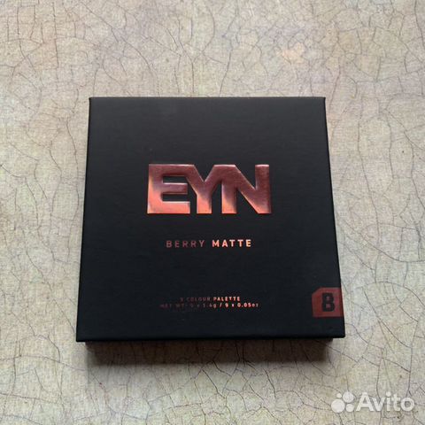 Палетка теней EYN berry matte