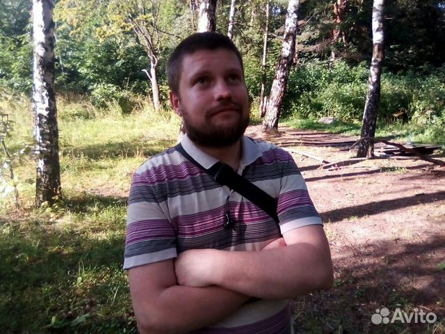 Курьер