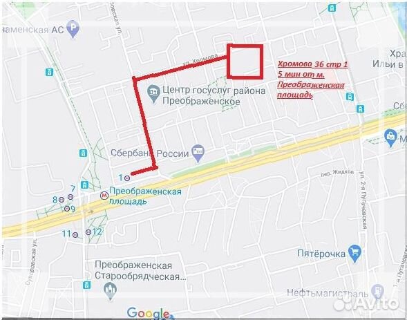 Велосипед Велосипед