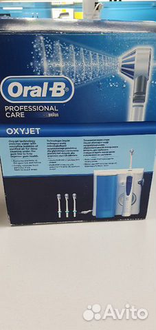 Ирригатор полости рта Oral B Ирригатор полости рта Oral B