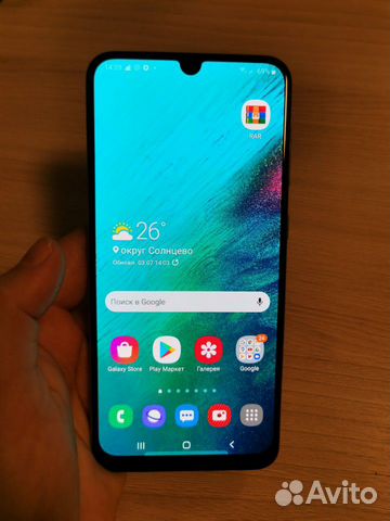 Samsung A50 Samsung A50