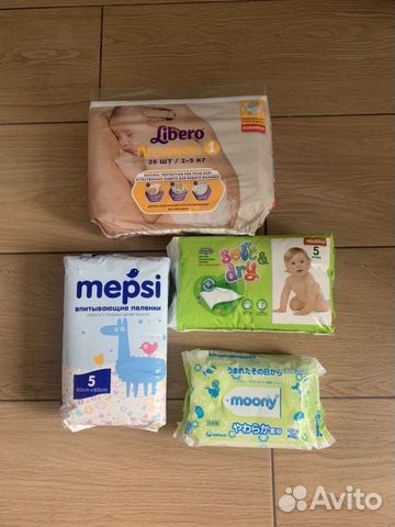 Памперсы пеленки weleda Памперсы пеленки weleda