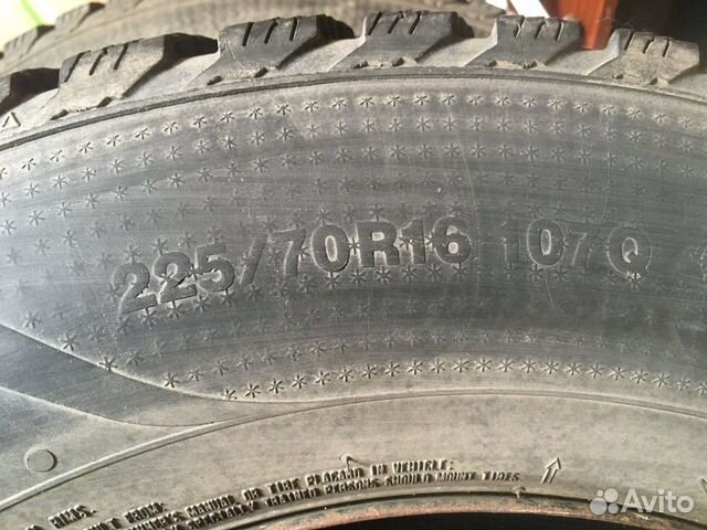 Зимняя резина Kumho 225/70 R16