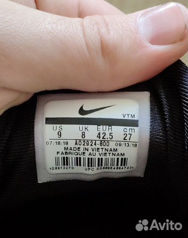 Кроссовки Nike AirMax 720 Кроссовки Nike AirMax 720