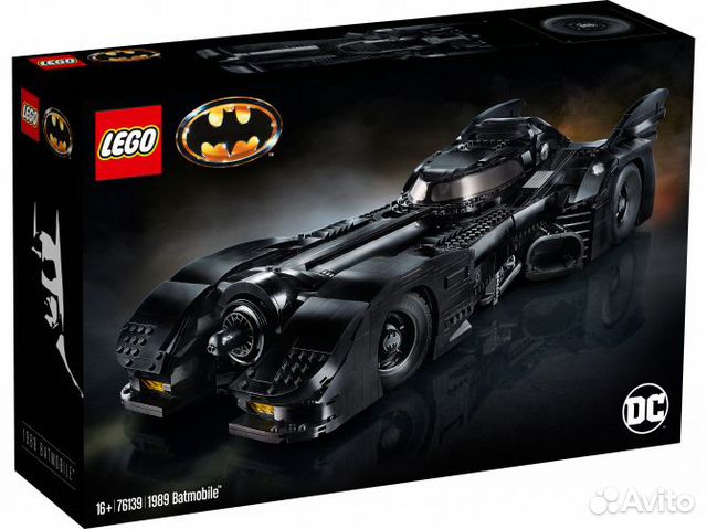 Конструктор lego 1989 Batmobile