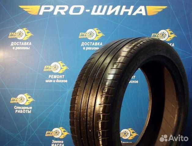 Летняя шина R18 235 45 18 Michelin Pilot Sport 3 N Летняя шина R18 235 45 18 Michelin Pilot Sport 3 N