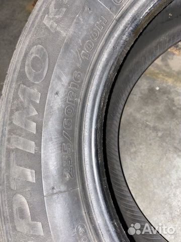 Шины hankook 235/60/16 б/у