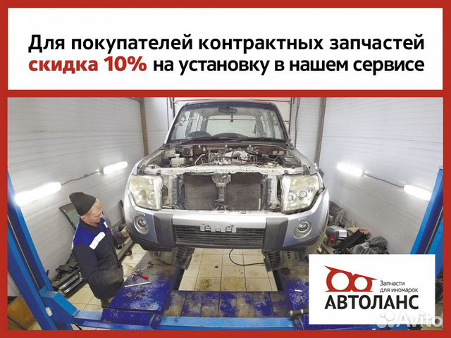 Фонарь задний правый Mazda MPV