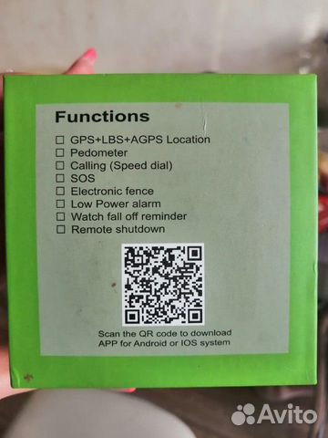 Детские часы с gps