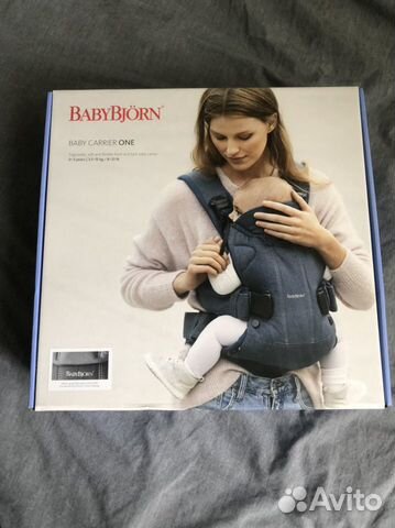 Эргорюкзак Эргорюкзак