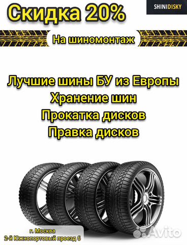 Всесезонные шины 185 65 15 Kleber Krysalp HP2 76Z Всесезонные шины 185 65 15 Kleber Krysalp HP2 76Z