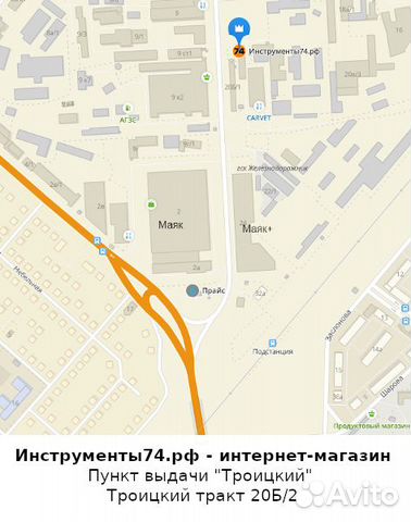 Лазерный нивелир kapro 894