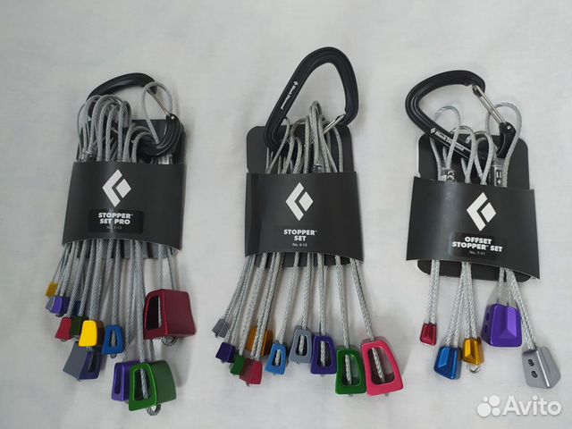 Стопоры Стоперы наборы BD Stopper Set Стопоры Стоперы наборы BD Stopper Set