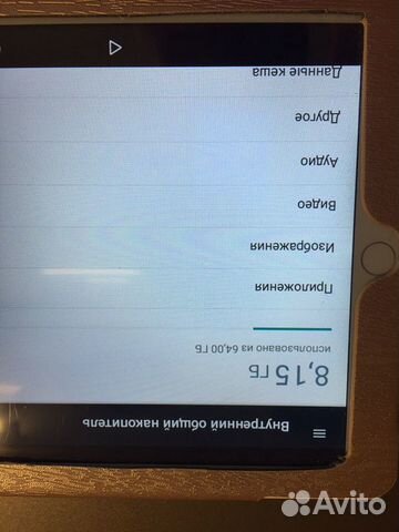 Планшет BDF 64гб Планшет BDF 64гб