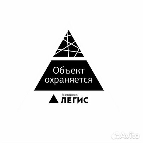 Вахта с питанием охрана Вахта с питанием охрана