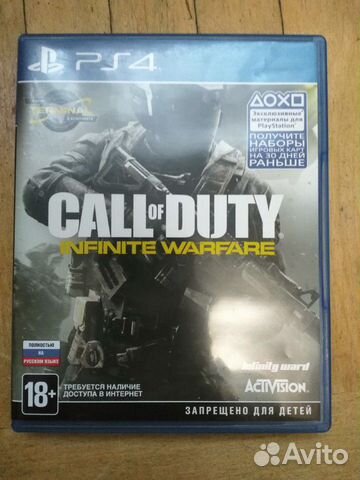 Call of Duty Infinite Warfare Call of Duty Infinite Warfare