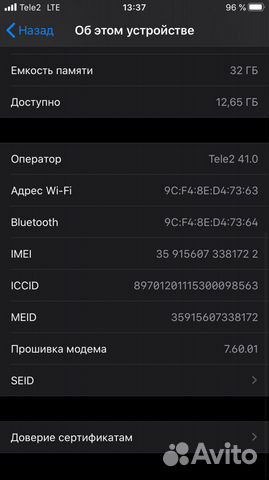 iPhone 6s 32