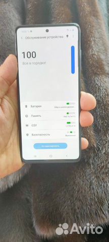 Оригинальный смартфон Samsung A51