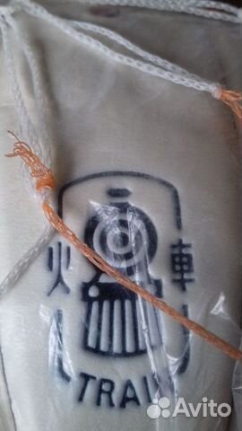 Мяч волейбольный времен СССР новый в сетке Мяч волейбольный времен СССР новый в сетке