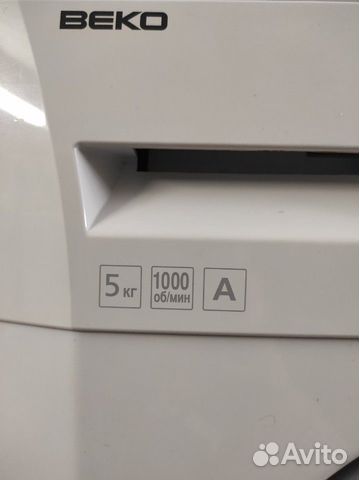 Стиральная машина Beko 5 кг Стиральная машина Beko 5 кг