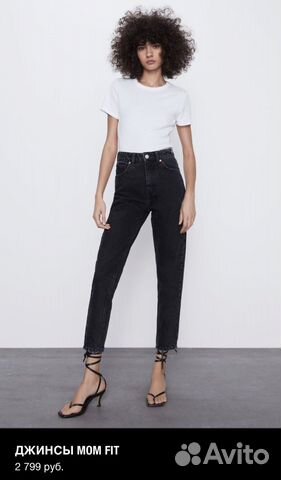 Джинсы zara