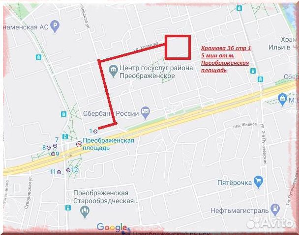 Велосипеды горные Велосипеды горные