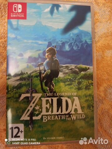 The Legend of Zelda: Breath of the Wild для Ninten