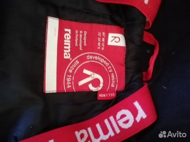 Комбинезон для девочек reima