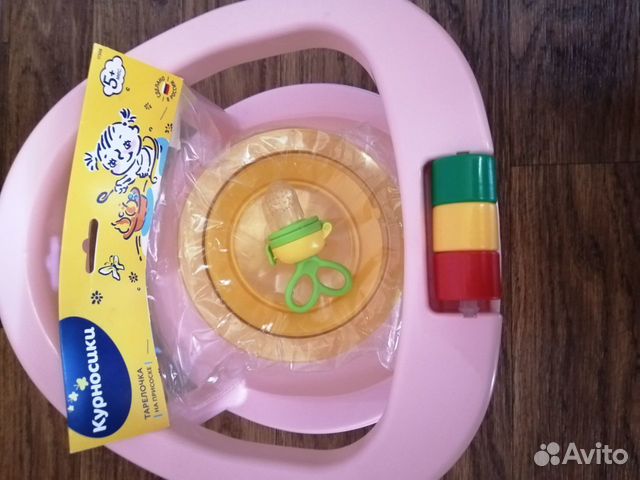 Новый комплект для малышки +много подарков
