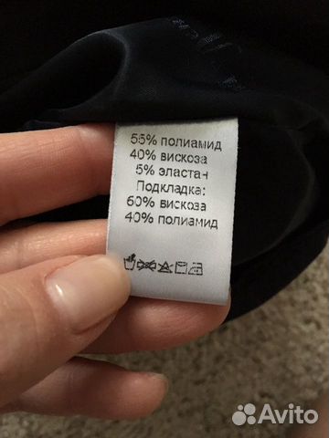 Сарафан школьный Маленькая леди