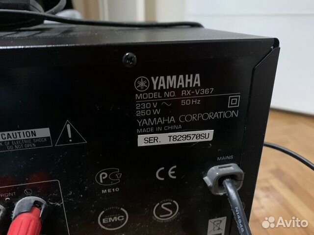 Ресивер Yamaha RX-V367 Ресивер Yamaha RX-V367