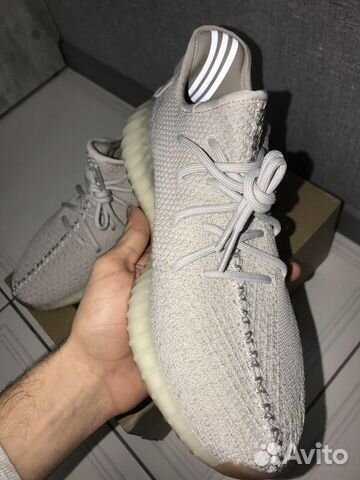 Adidas Yeezy Boost 350 “Sesame” Adidas Yeezy Boost 350 “Sesame”