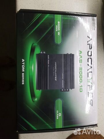 Apocalypse AAB 2000.1 atom