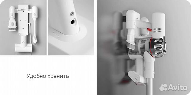 Беспроводной пылесос Xiaomi Dream v9p