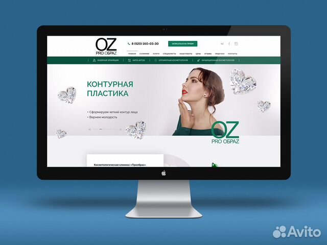 Создание сайтов. Продвижение сайтов в топ-10