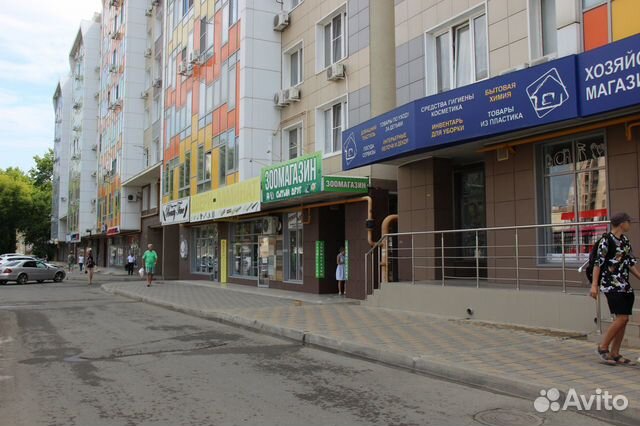 1-к квартира, 31.9 м², 6/9 эт.