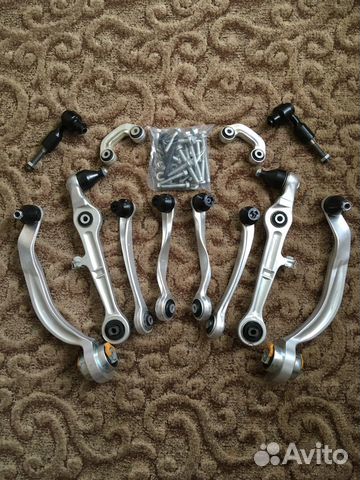 Рычаги для ауди а4 8E B6 B7 (2000-2008 год )