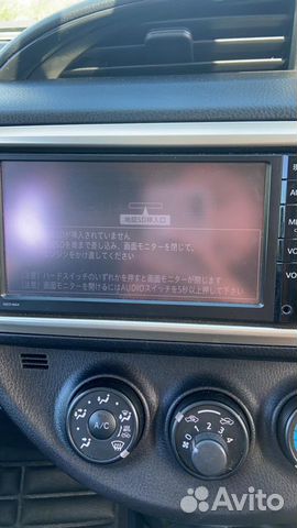 Загрузочная карта магнитол Toyota